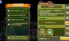 劲舞团最新爆料,神秘新版本即将上线，舞动青春再掀热潮！