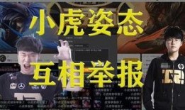 姿态最新爆料图片下载,揭秘明星最新造型与时尚态度