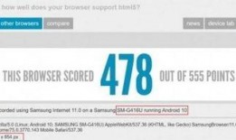 s11爆料最新信息图片,最新信息图片揭秘电竞界重大变革