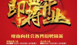 清河爆料最新新闻,最新热点事件深度解析