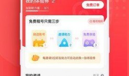 内娱爆料模板大全最新版,明星幕后故事大公开