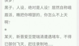 小说推文爽文爆料大全最新,揭秘小说界最新热门作品，带你领略巅峰阅读体验！