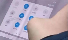 小米最新款折叠屏爆料图,颠覆性设计，引领手机新潮流”