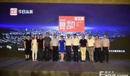 南充今日头条最新爆料,揭秘今日头条独家猛料！