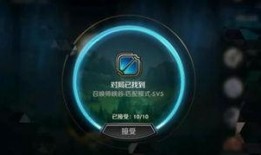 英雄杀手游最新爆料视频,神秘英雄登场，游戏格局再掀风云