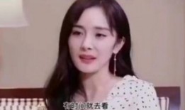 最新爆料杨幂视频,揭秘幕后生活点滴