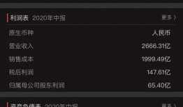 最新恒大爆料事件视频,揭秘背后惊人真相