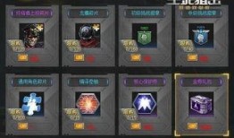 生死狙击最新活动爆料,挑战极限，荣耀之战一触即发！