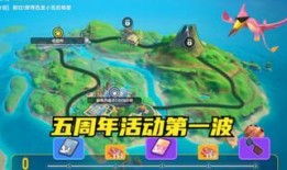 香肠派对最新东西爆料,全新内容与玩法大揭秘！