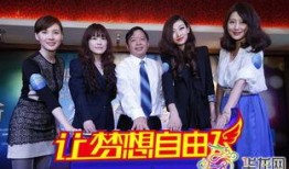 重庆冯小姐最新爆料,揭秘背后惊人真相！